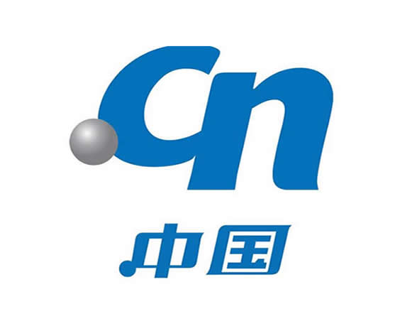 为什么要注册CN域名