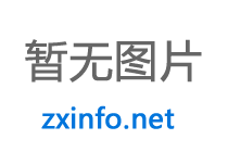 关于2023年端午节放假安排的通知